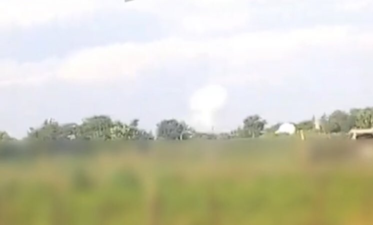 Explosion reported in Nova Zburyevka village