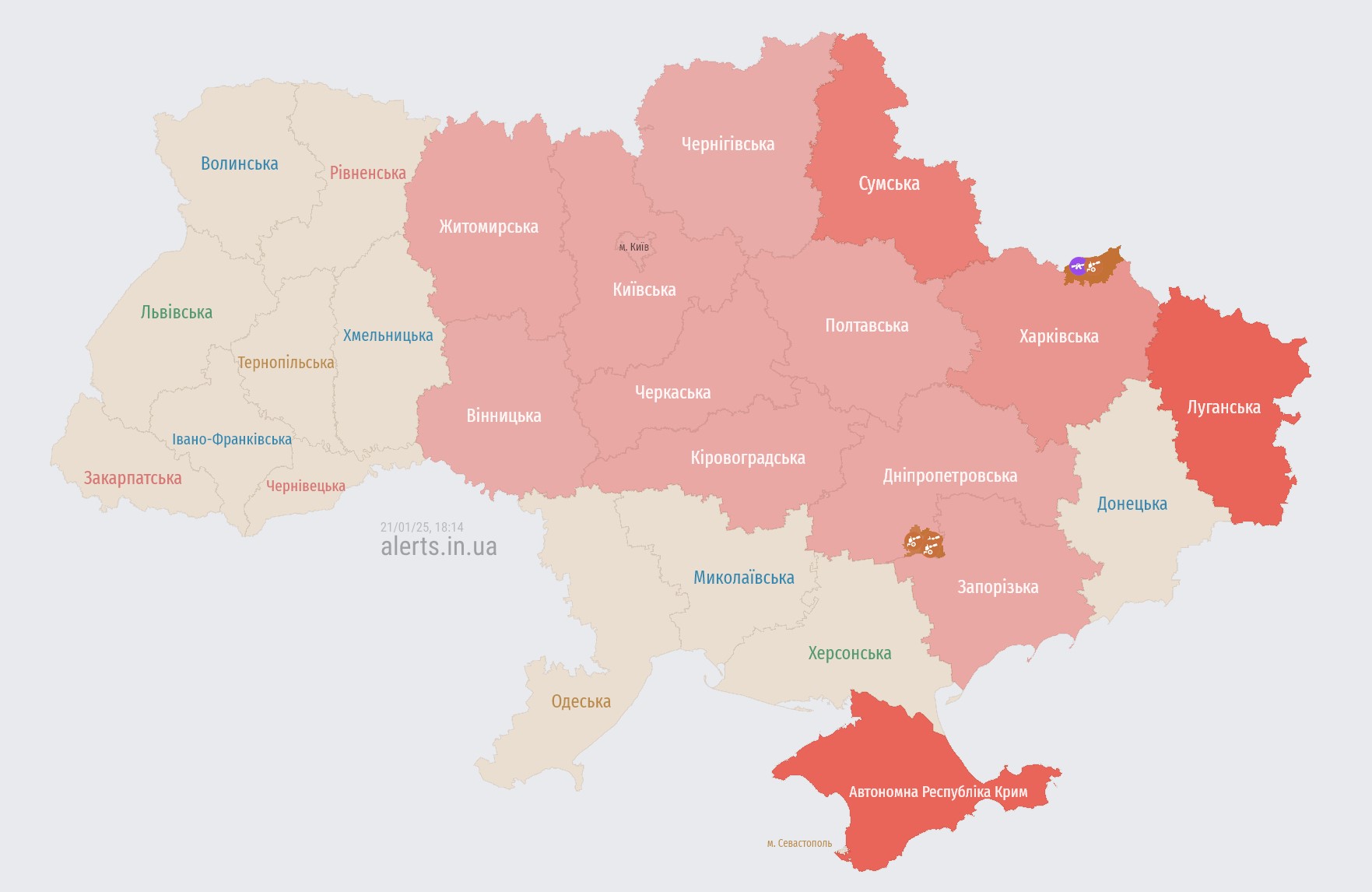 Kyiv and several regions — air raid alert