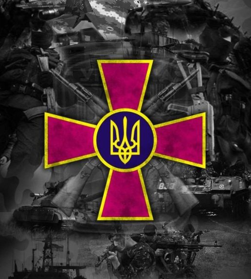 Ukraine MoD: Belarusian Troops on Combat Alert