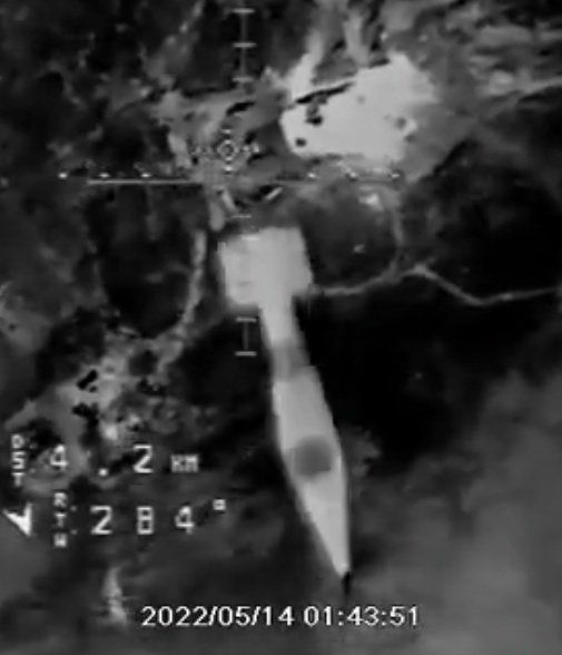 Unidentified munition: possibly converted grenade or mortar round?