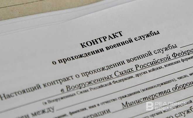 Russia systematically forces mobilized soldiers onto permanent contracts with brutality