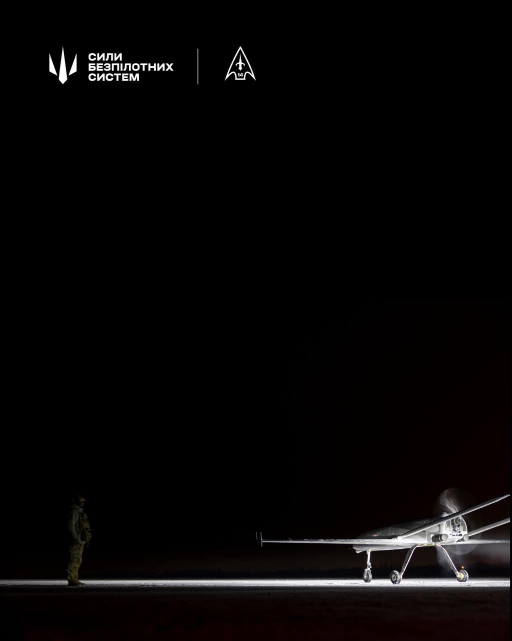 Preparation for launching Lyutyy kamikaze drones