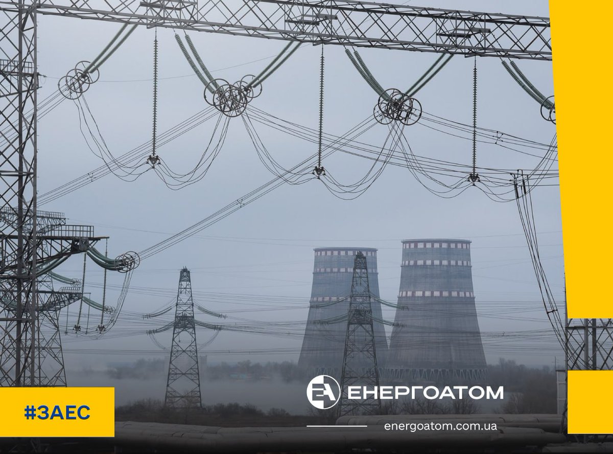 Zaporizhzhia NPP on brink of blackout