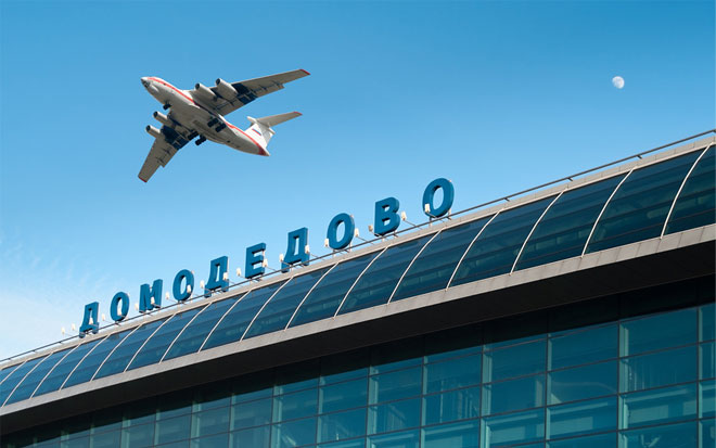 Russia to spend $119M to protect airports from drones