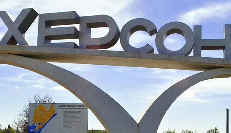 Control of Dnipro crossings: key to battles for Kherson region