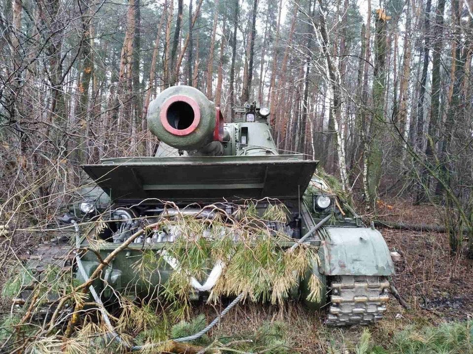 Ukrainian army captures Russian 2S3 Akatsiya gun