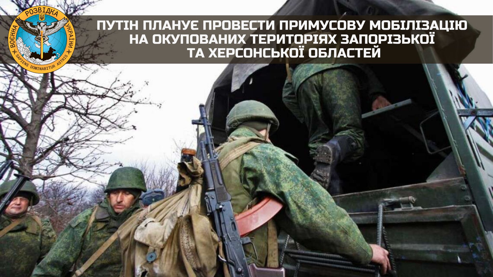 Putin plans forced mobilization in occupied territories