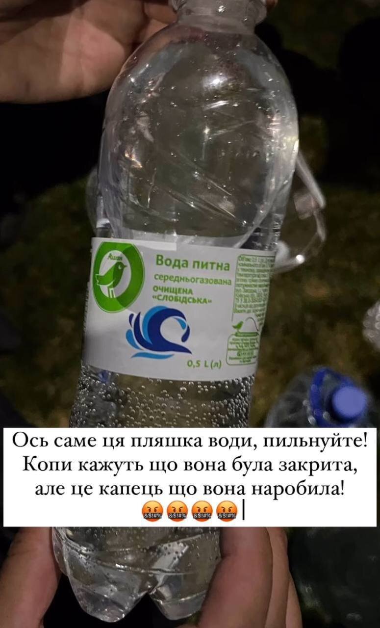 Poisoned Water at Okhmatdyt Strike Site: Kyiv Police Investigating