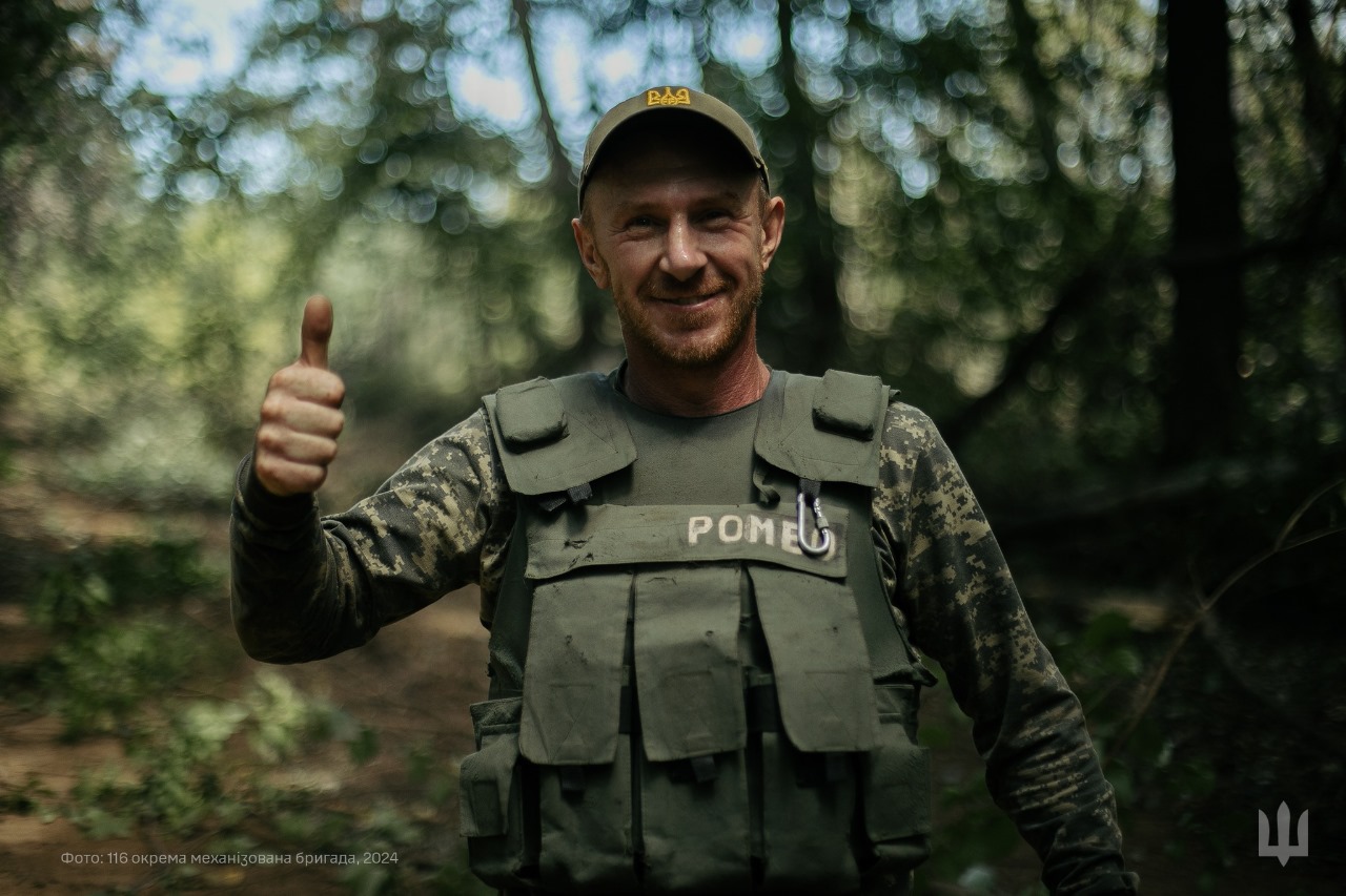 @defenceu — 2024-07-25