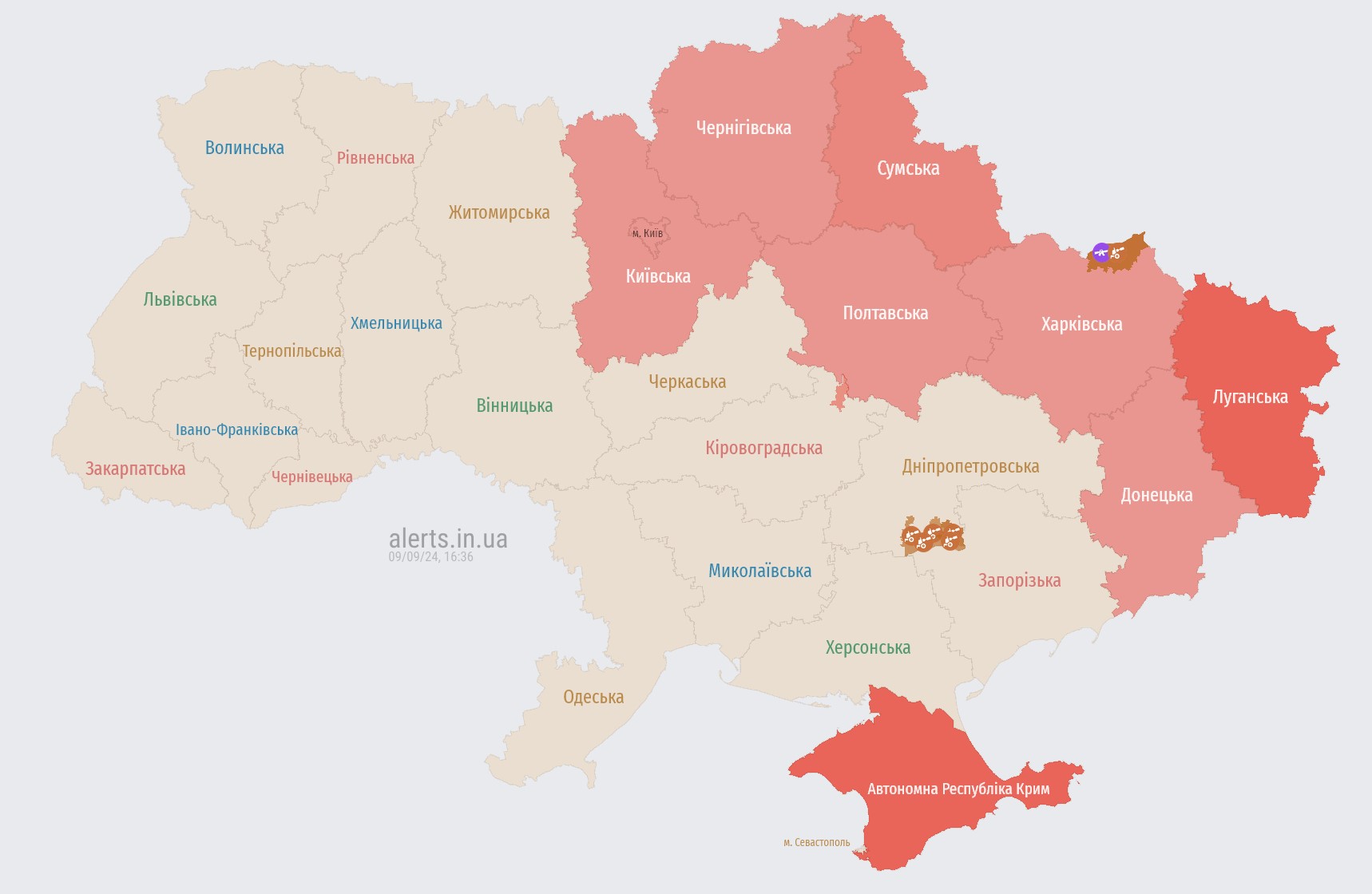 Air raid alert in Kyiv and regions due to ballistic threat