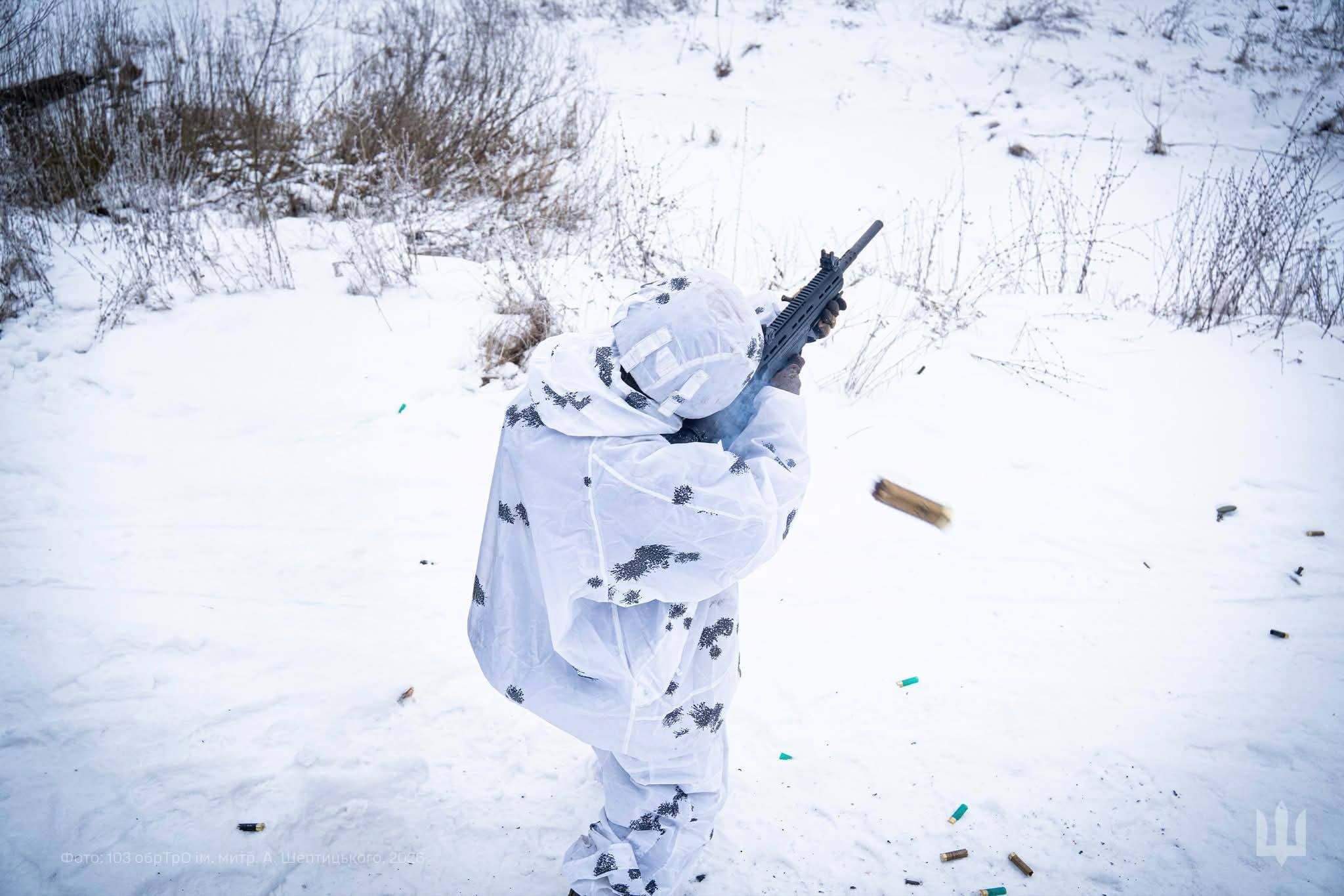 Training of the 103rd Territorial Defense Brigade