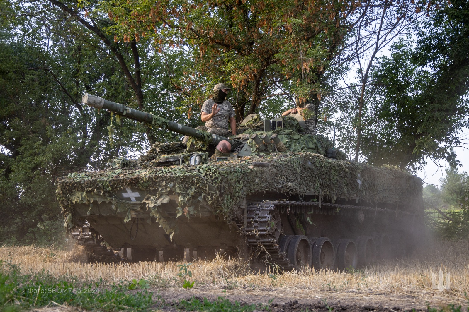Russian BMP-3 captured and used by Ukrainian army