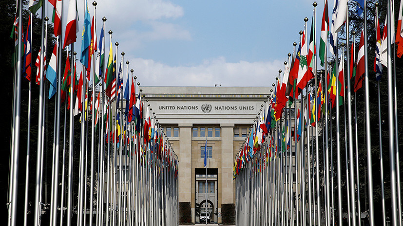 UN bans staff from using ‘war’ or ‘invasion’ terms