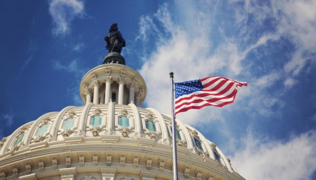 US Senate proposes new bill to recognize Russia as a state sponsor of terrorism