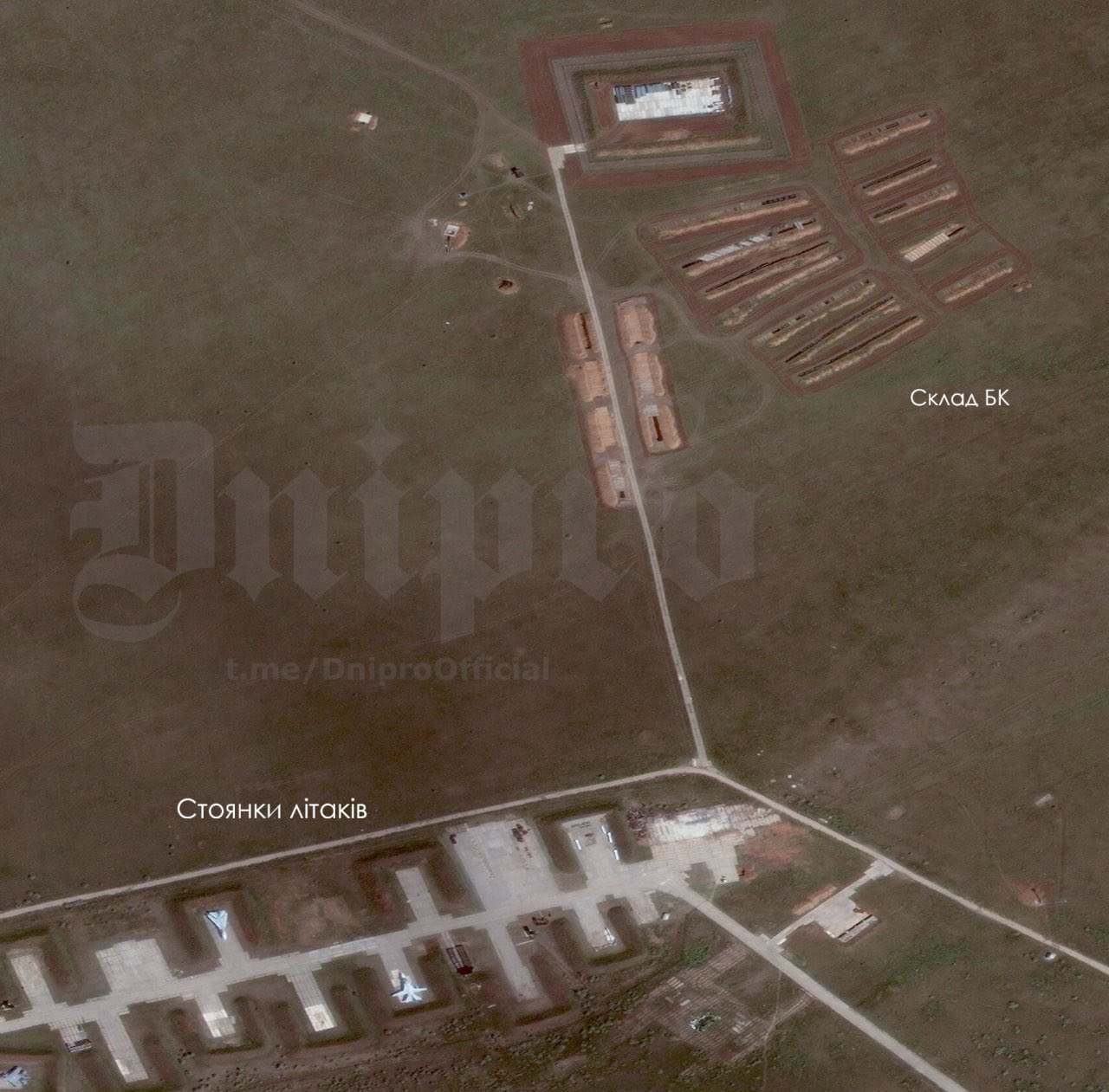 Powerful strikes hit Saki airfield; 16 planes affected