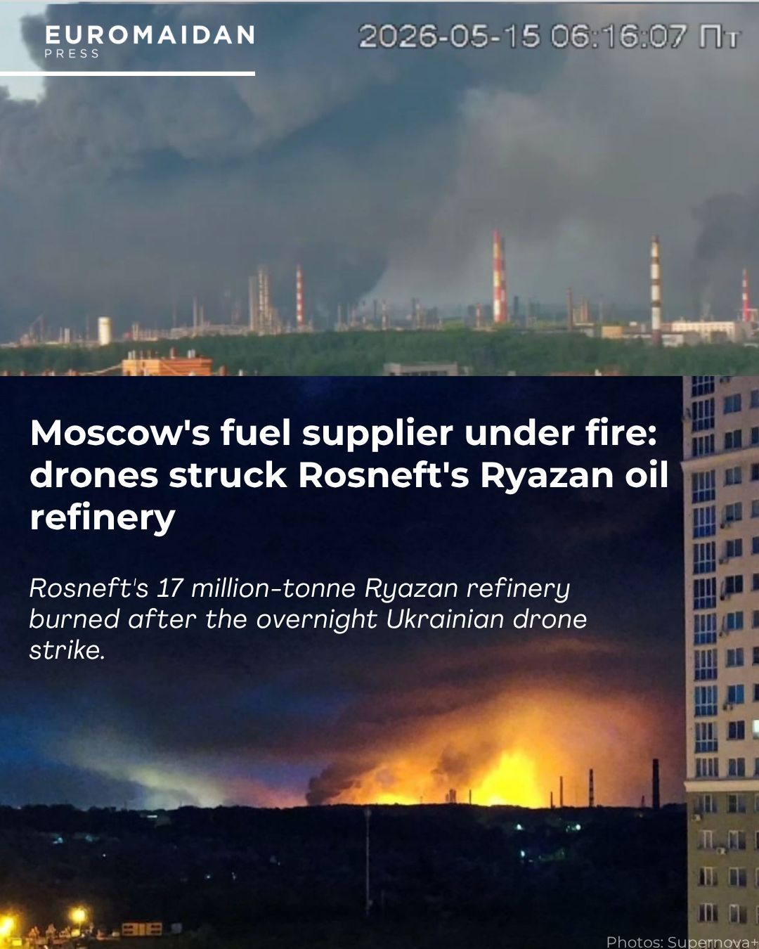 Ukrainian drones strike Russian refinery