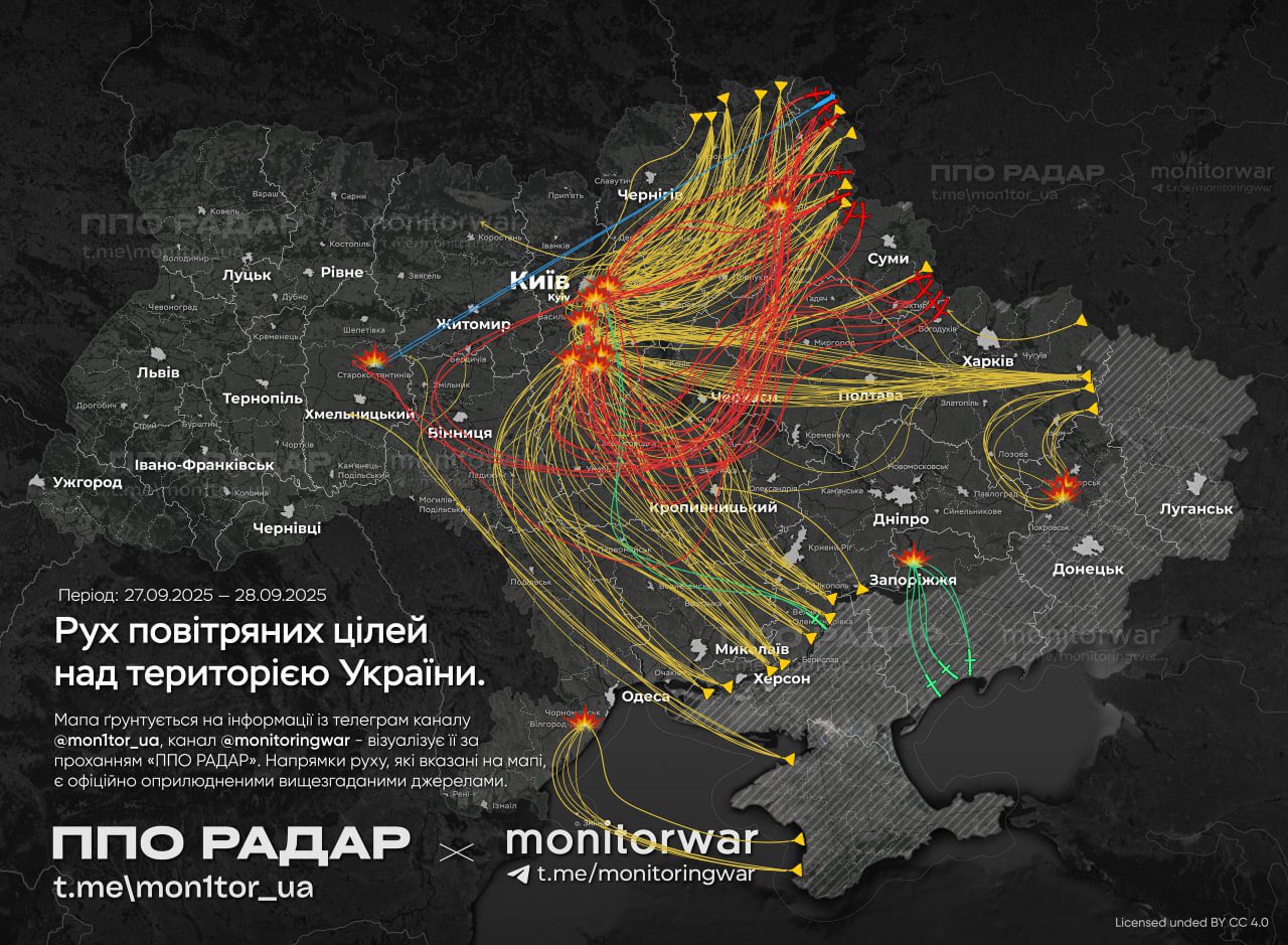 Russian attack on Kyiv kills 4, injures 27, ongoing search