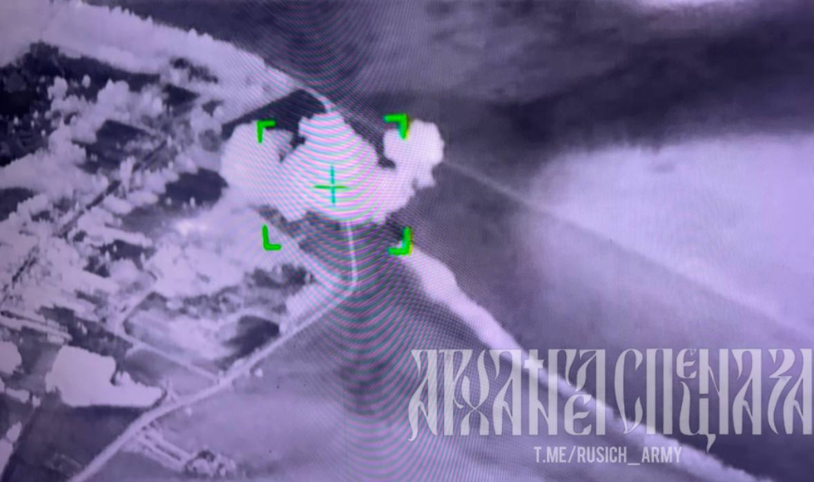 Russian airstrike hits Novoivanovka in Kursk Oblast