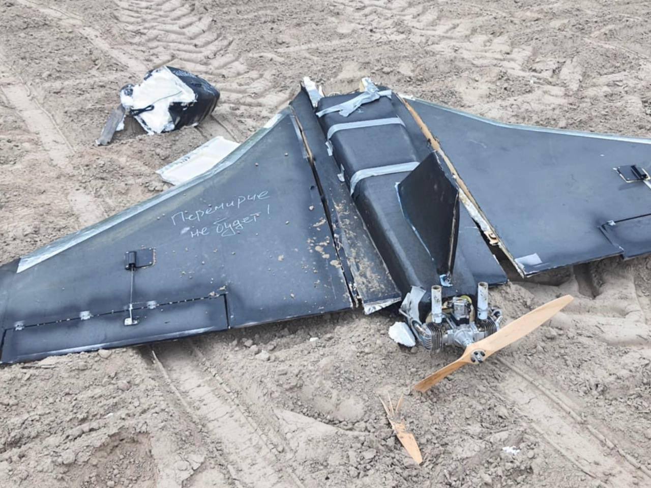 Downed Russian Gerbera drone; no truce message