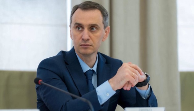 Ukraine’s Health Ministry Receives 3,000+ Complaints on MSEC