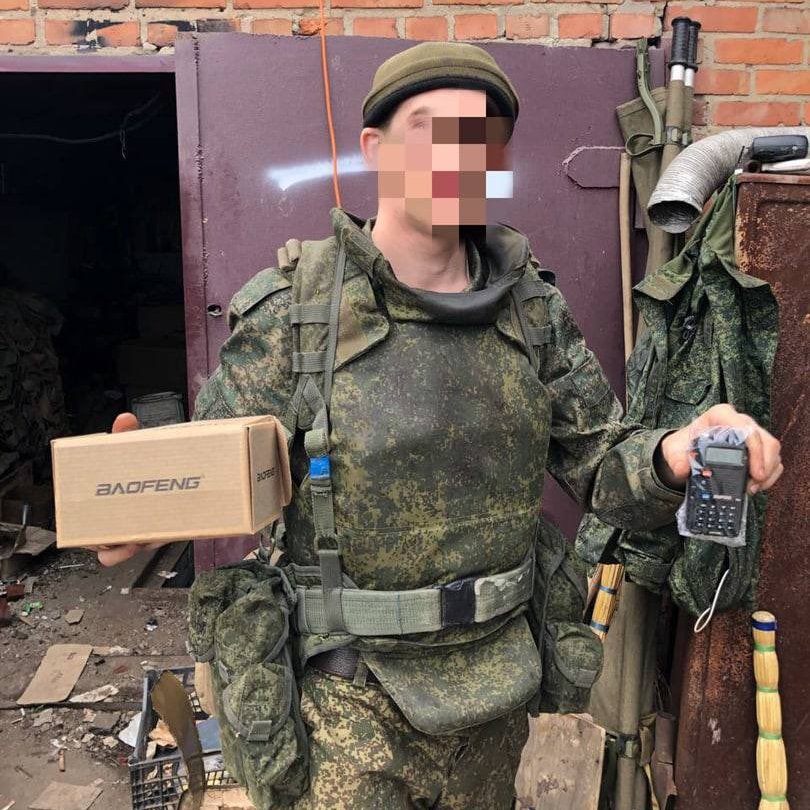 Drivers bought radios to regroup after Ukrainian Grad attack