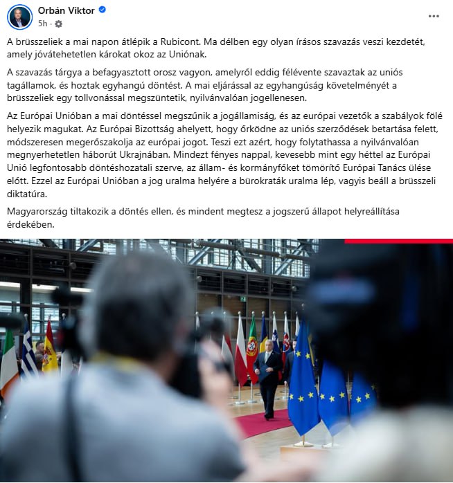 Orbán calls EU asset freeze vote ‘Brussels dictatorship’
