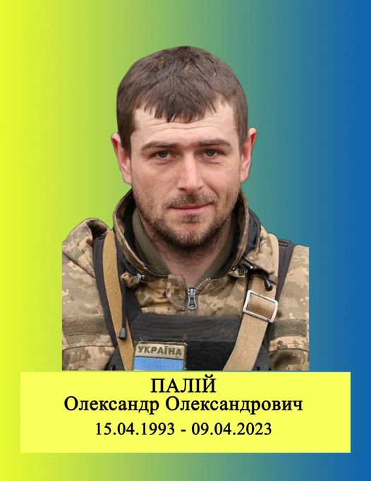 Eternal Memory for Ukrainian fighters and a Canadian fighter
