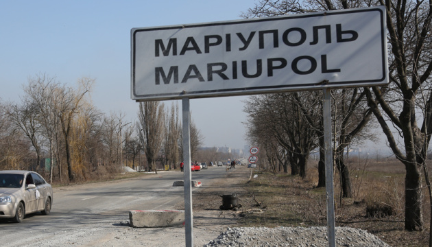 Occupants plan to filter men in Mariupol