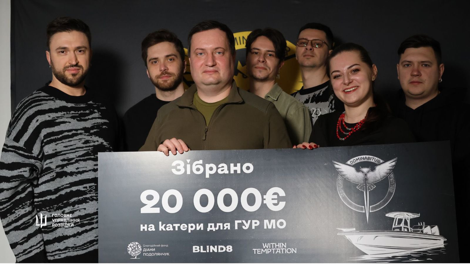 BLIND8 transfers over 800,000 ₴ for reconnaissance boats