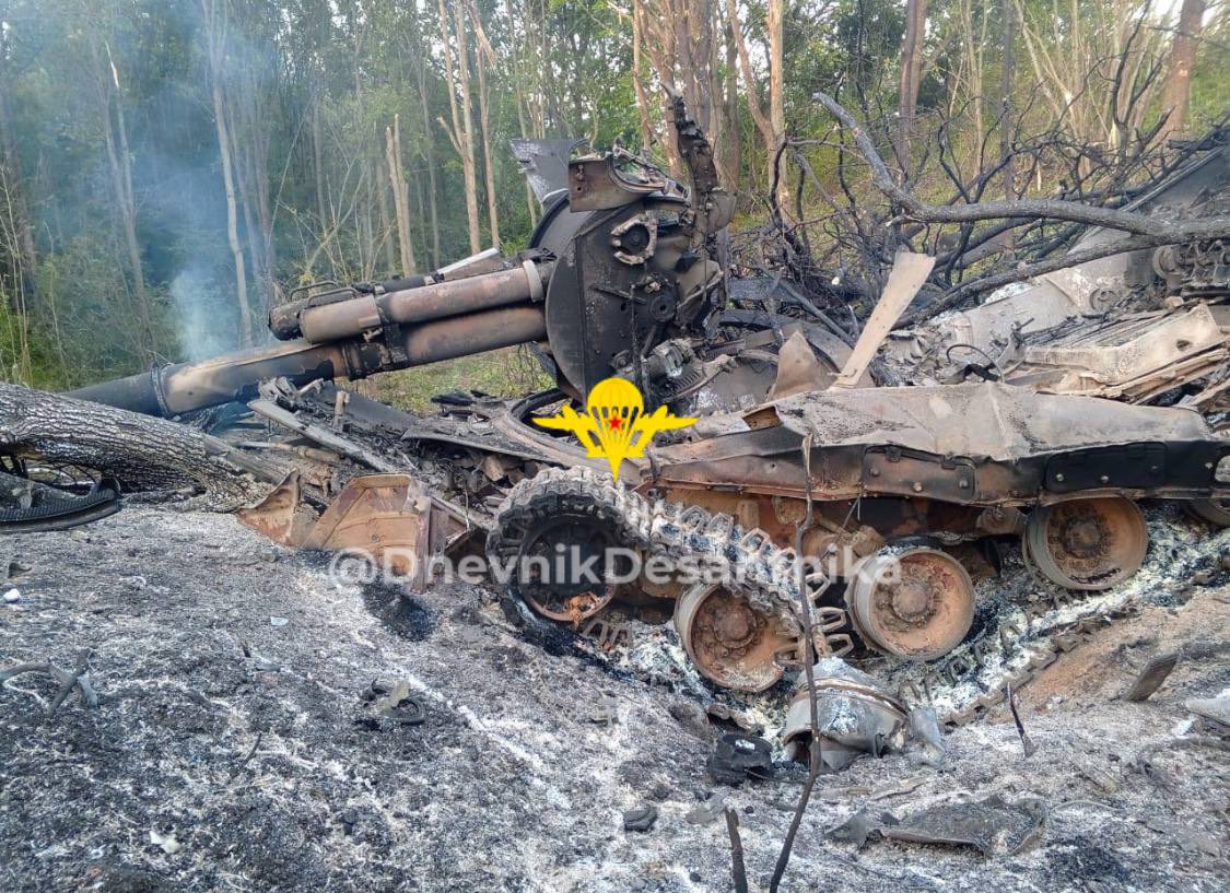 Destruction of a Msta-S 2S19M2 in Russia