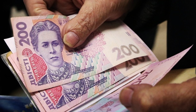 10,000 Ukrainians to receive additional payments