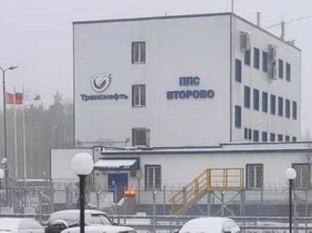 Ukrainian drone unit strikes diesel fuel pumping station near Moscow