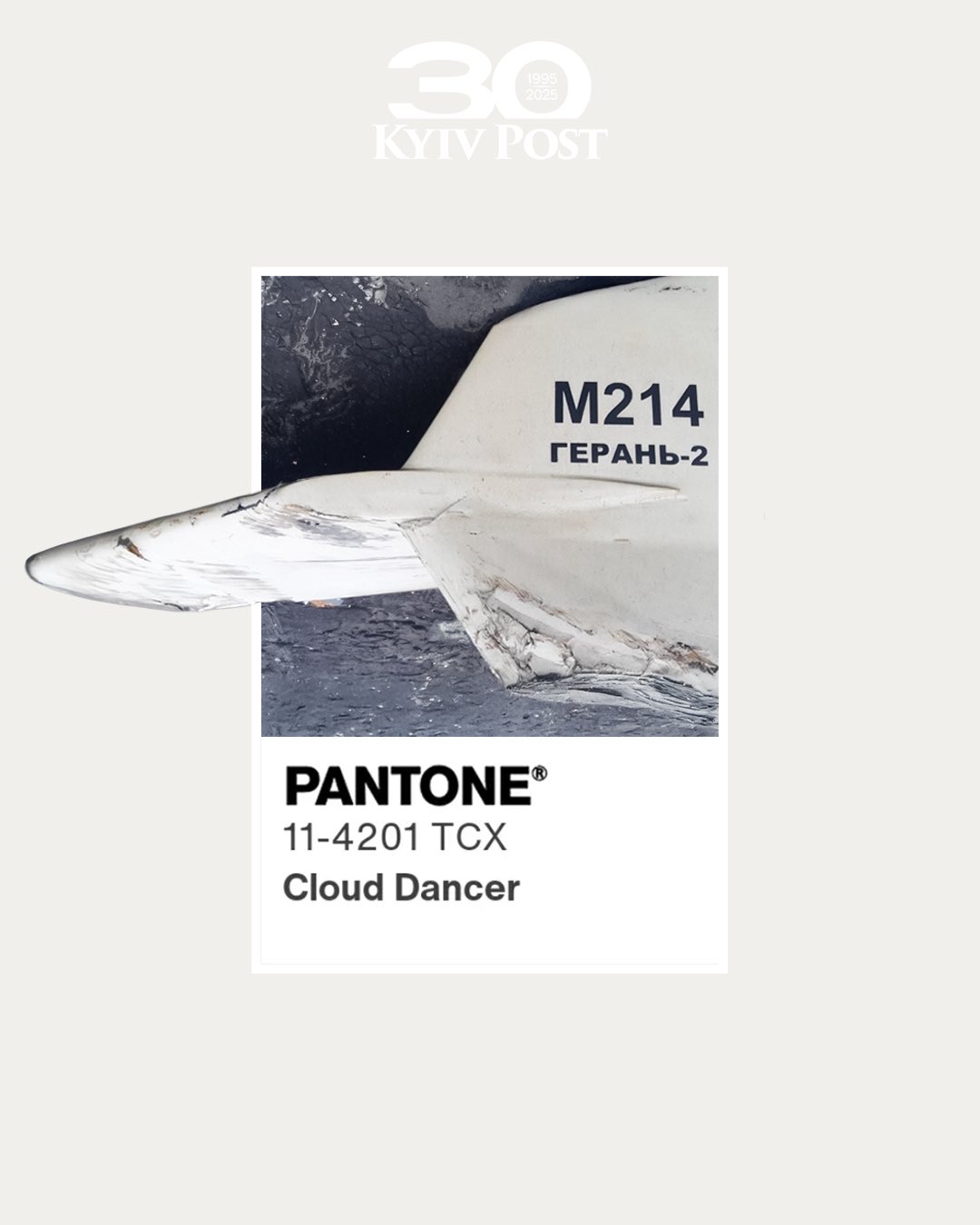 Pantone’s Cloud Dancer 2026 vs Russia’s white Shahed drones