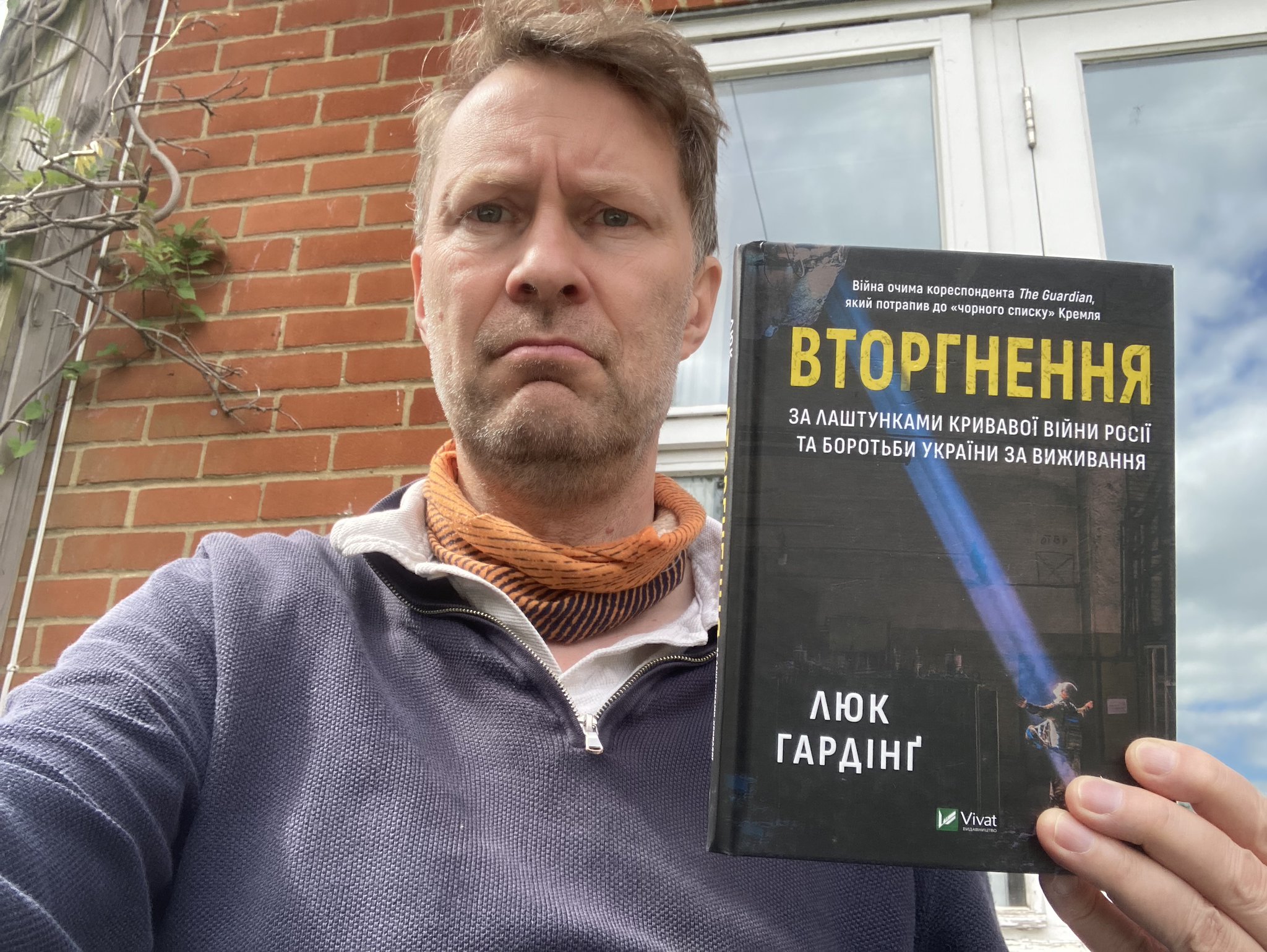 Solidarity with Ukrainian publisher Vivat after Russian attack