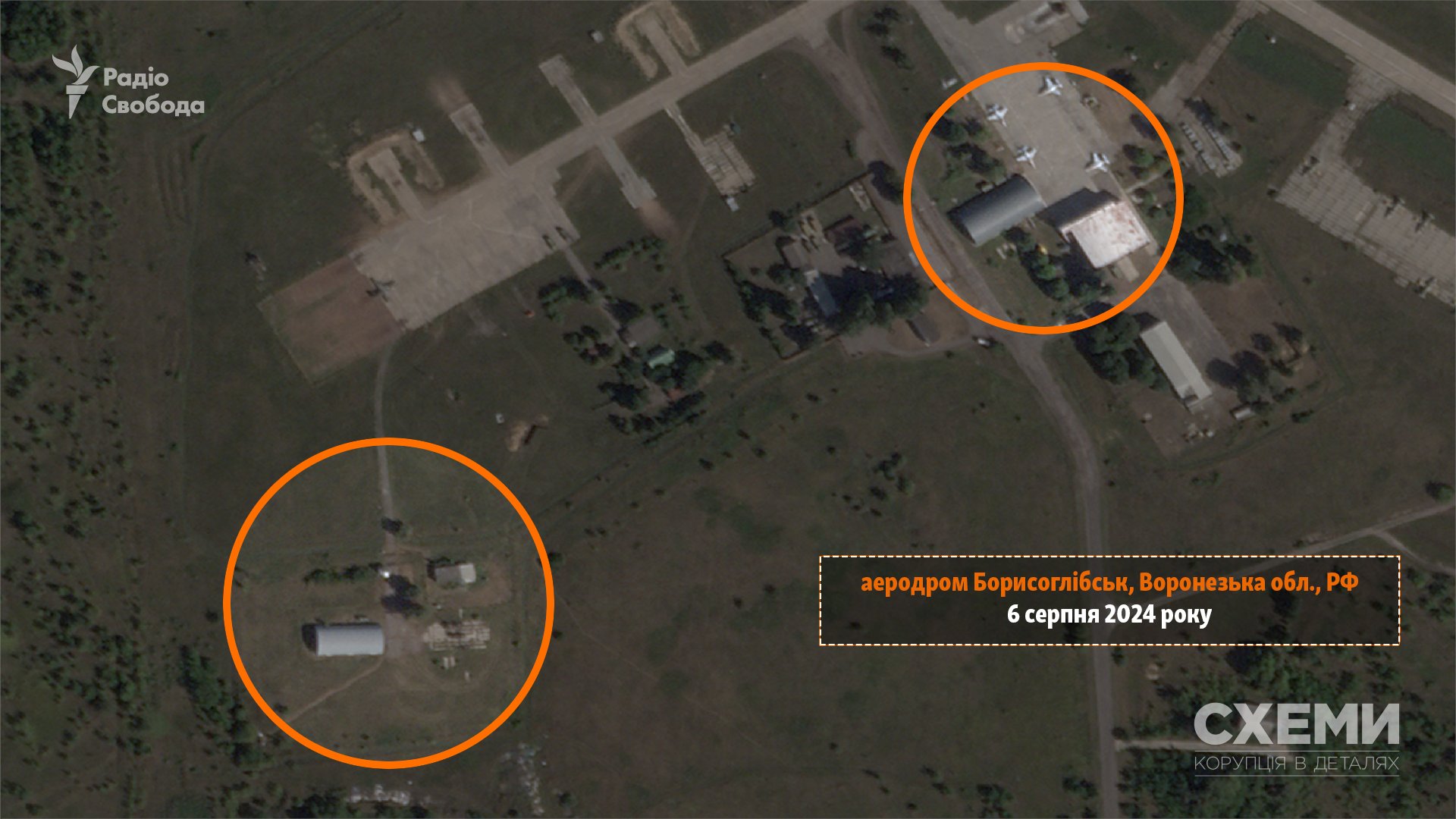 Ukraine strikes Russian airfield with drones