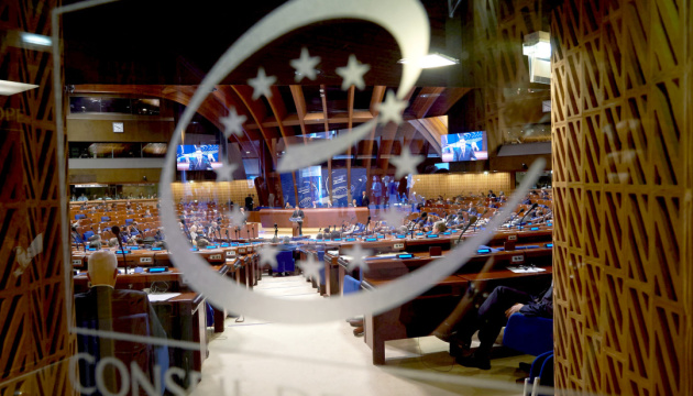Parliamentary Assembly committee recognizes erasing Ukrainian identity as genocide element
