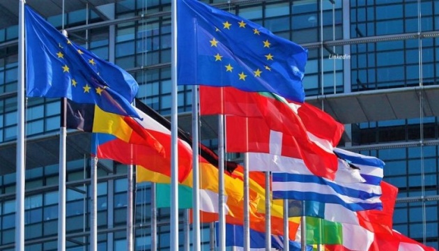 EU allocates €50 million in humanitarian aid to Ukraine