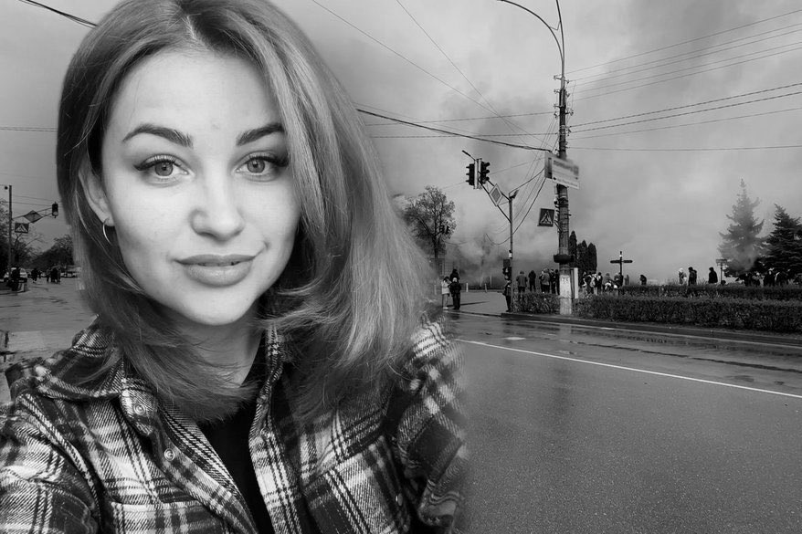 Journalist Yana Shkarlat Dies After Russian Strike on Pryluky