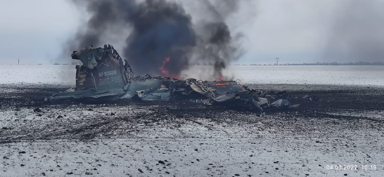 Air Defense Units Destroy Enemy Su-25