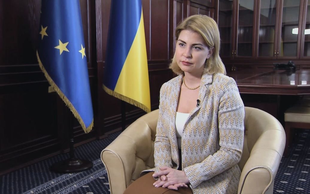 2027 is EU accession deadline for Ukraine