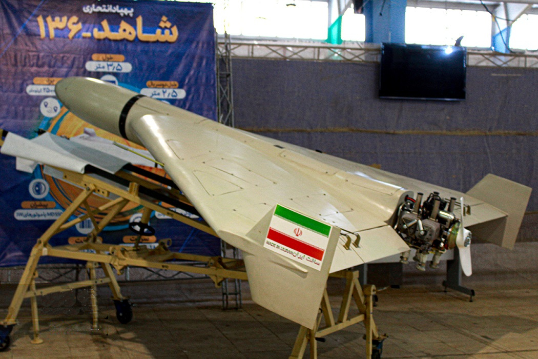 Rybar: Russia modified Shahed-136 drones due to Ukrainian air defense effectiveness.