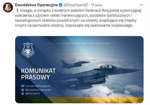 Poland planes in the sky due to massive shelling of Ukraine