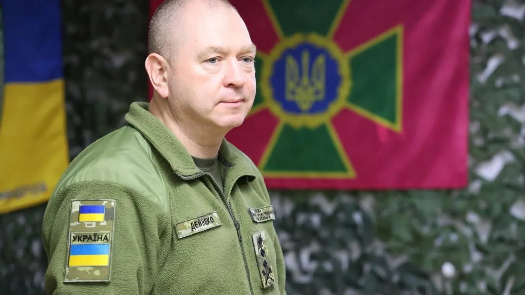 Bail of 10 million hryvnias for Deyneko