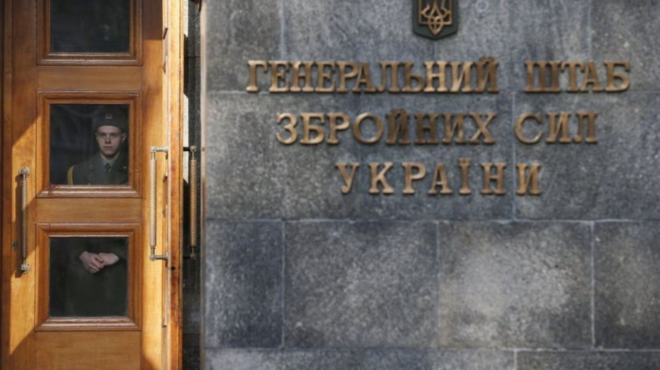 Ukraine did not breach the energy truce