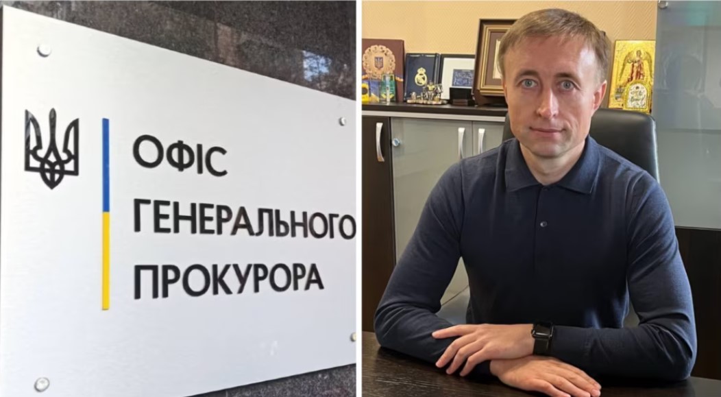 Office of the Prosecutor General opened a case against Komar