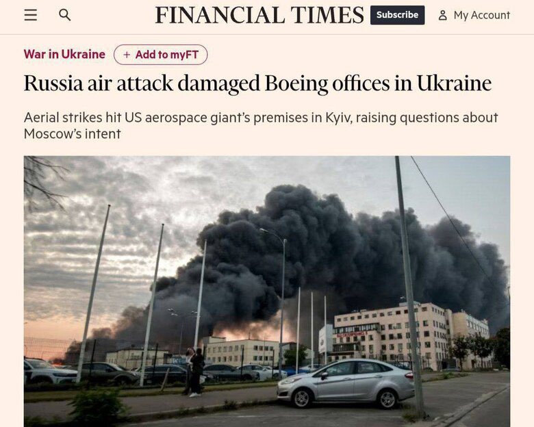 Russia hit Boeing office during Kyiv attack
