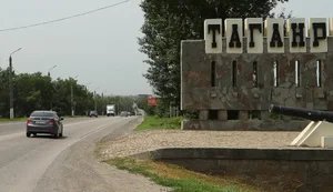 Fires at Warehouses and Damaged Ship in Taganrog