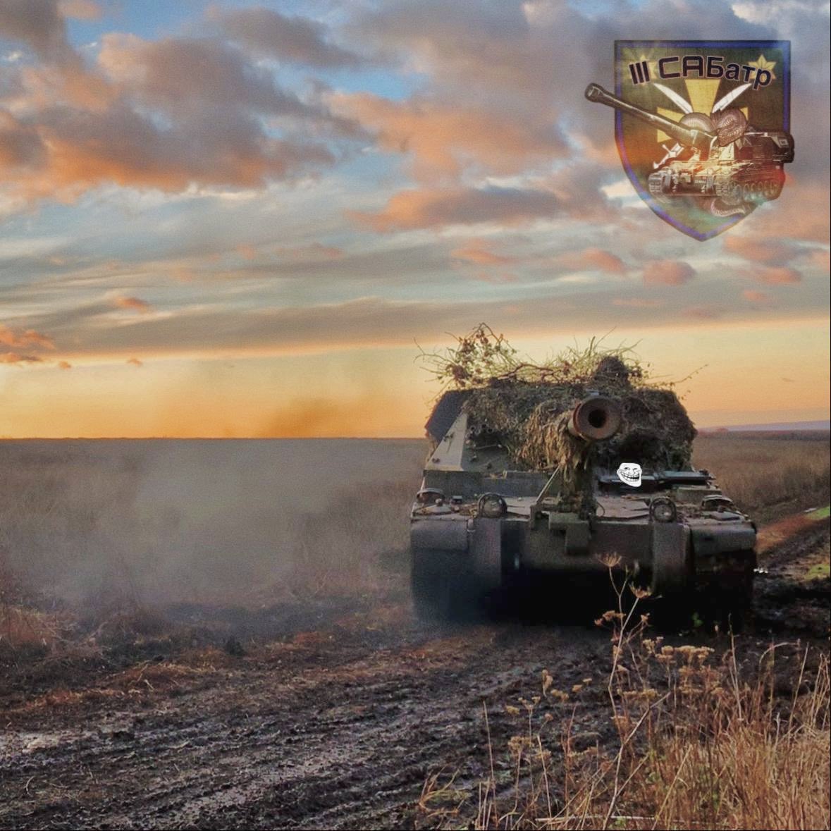 British AS-90 self-propelled howitzer with 116th Brigade