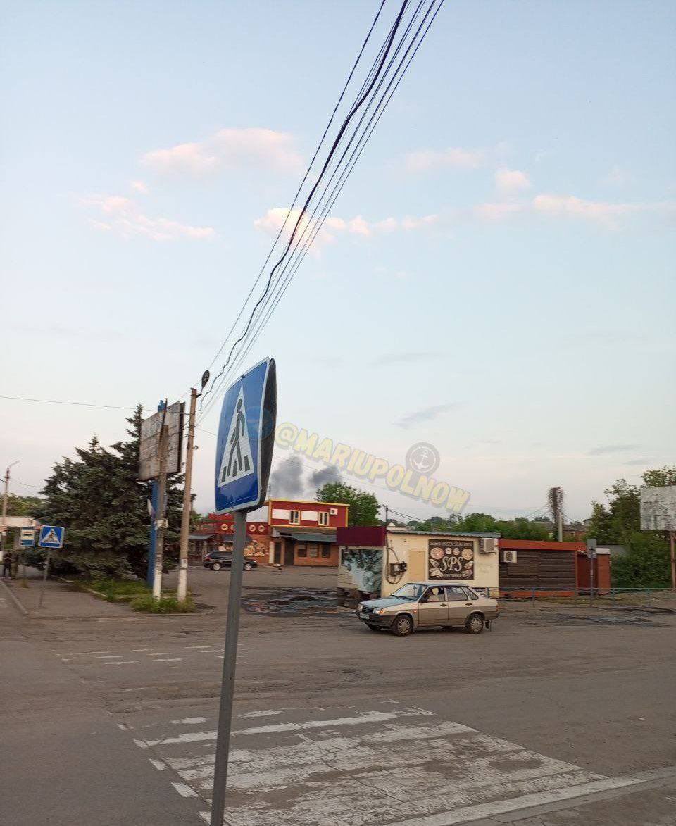 Explosion reported in Nikolske, Donetsk oblast
