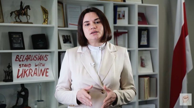 Tsikhanouskaya asks Zelensky to unite Ukrainians and Belarusians against aggressor